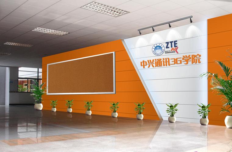 扎根大湾区的通信新势力 华南理工广州学院中兴通讯3G学院与广州通信技术