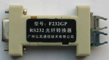 广州弘高通信技术F232GPRS232塑料光纤转换器 引领工业通信新变革