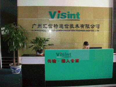 广州通信技术赋能安防产业 中国安防展览网视角下的融合创新之路